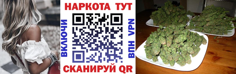 Метамфетамин Свободный