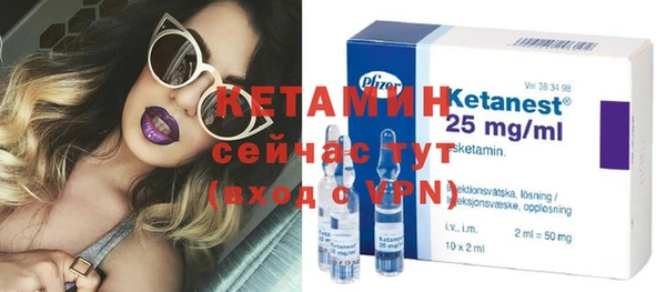каннабис Покачи