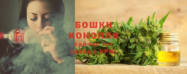 кокаин Аркадак