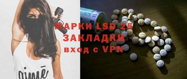дистиллят марихуана Покров