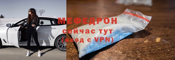 дистиллят марихуана Покров