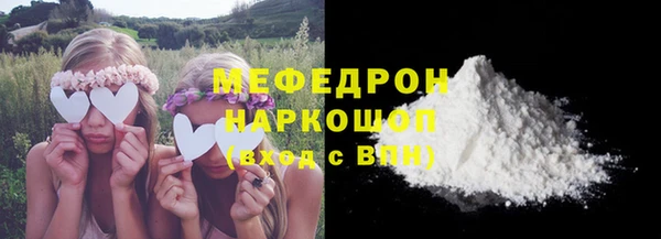 каннабис Покачи