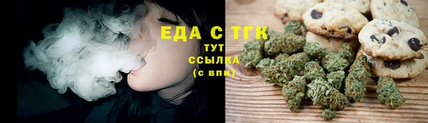 кокаин Аркадак