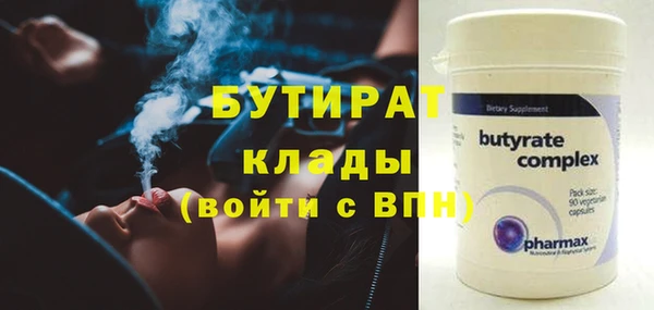 spice Арсеньев