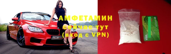 кокаин Аркадак