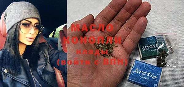 spice Арсеньев