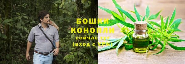 кокаин Аркадак