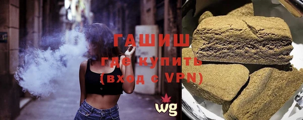 кокаин Аркадак