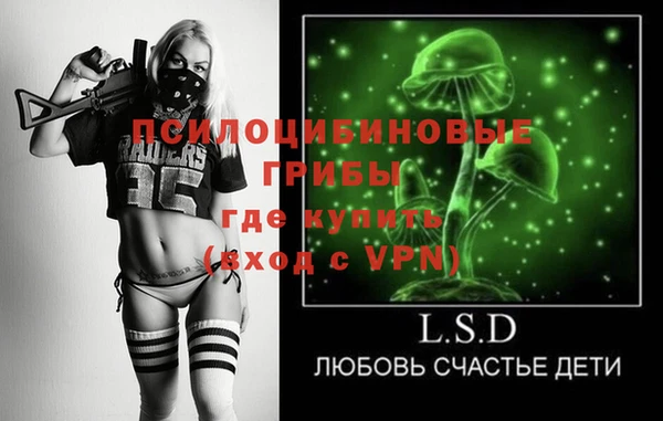 кокаин Аркадак