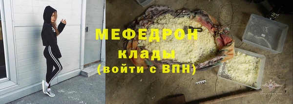spice Арсеньев