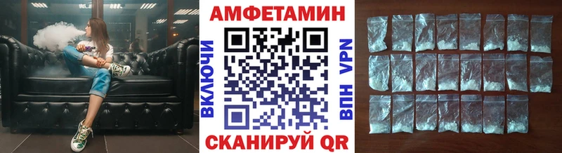 что такое наркотик  Свободный  Первитин мет 