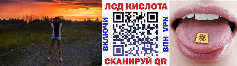 blacksprut вход  Свободный  Марки NBOMe 1500мкг 